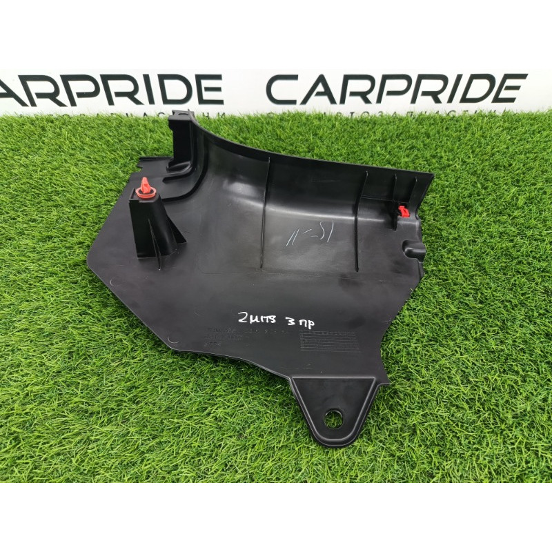 Накладка на порог (кузов и элементы) Mitsubishi Outlander GM4W 2022 2.50 7217A200XA