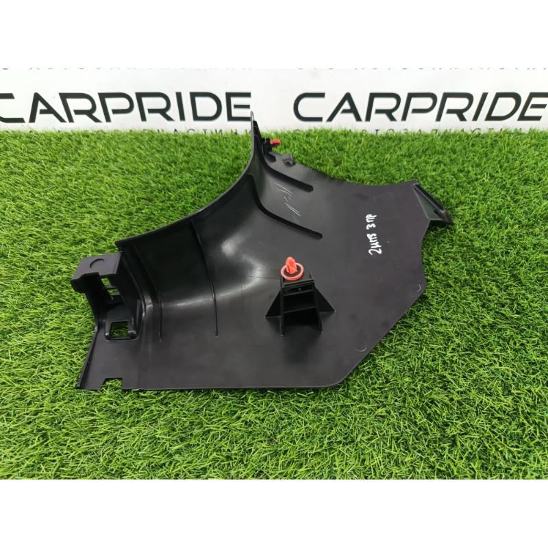 Накладка на порог (кузов и элементы) Mitsubishi Outlander GM4W 2022 2.50 7217A200XA