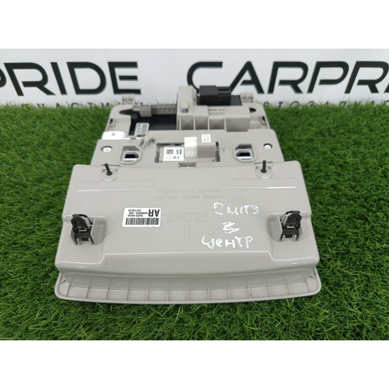 Плафон салона (салон) Mitsubishi Outlander GM4W 2022 2.50 8401A300HA