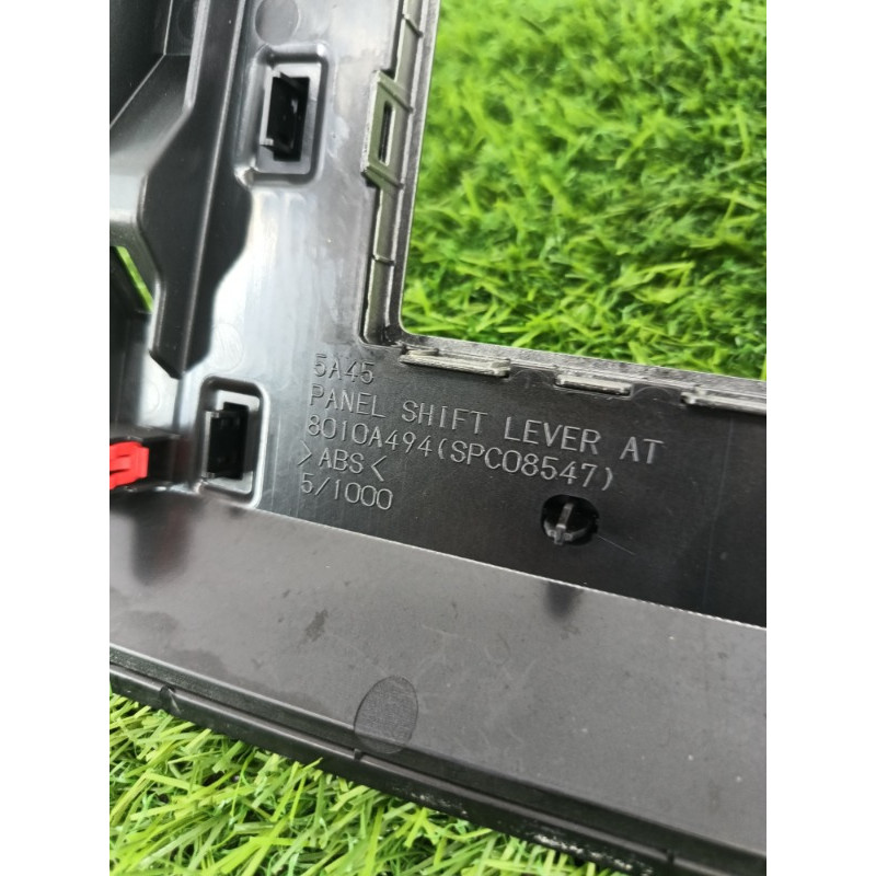 Накладка центральной консоли (салон) Mitsubishi Outlander GM4W 2022 2.50 8011C467XB