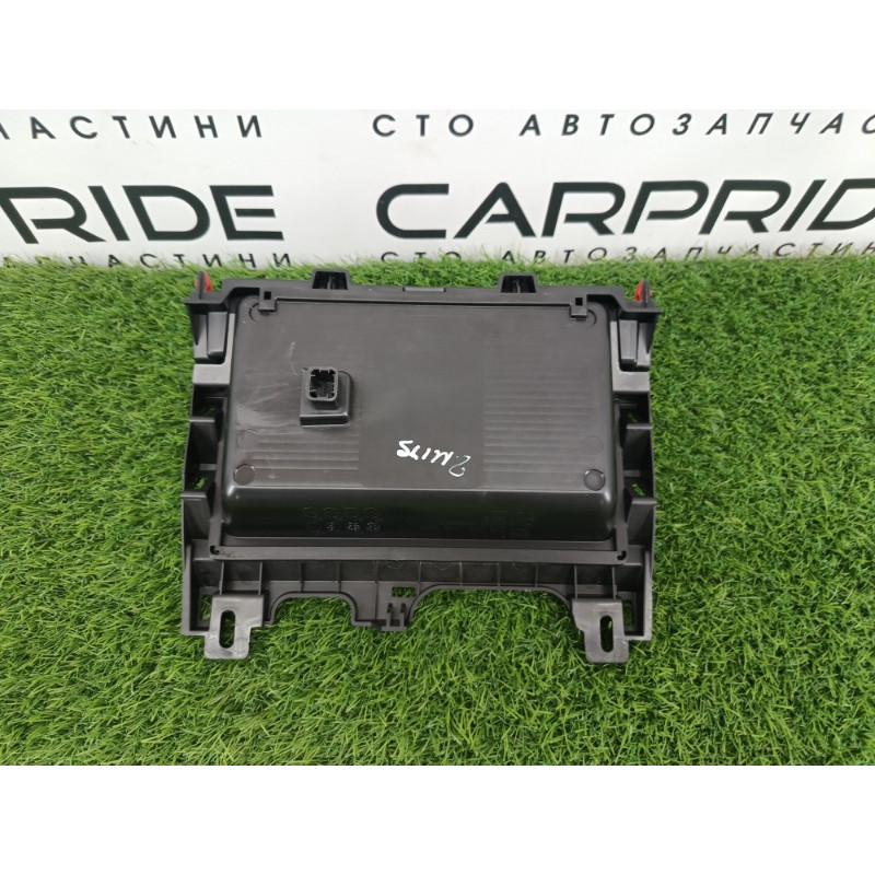 Ящик центральной консоли (салон) Mitsubishi Outlander GM4W 2022 2.50 8010A462XA