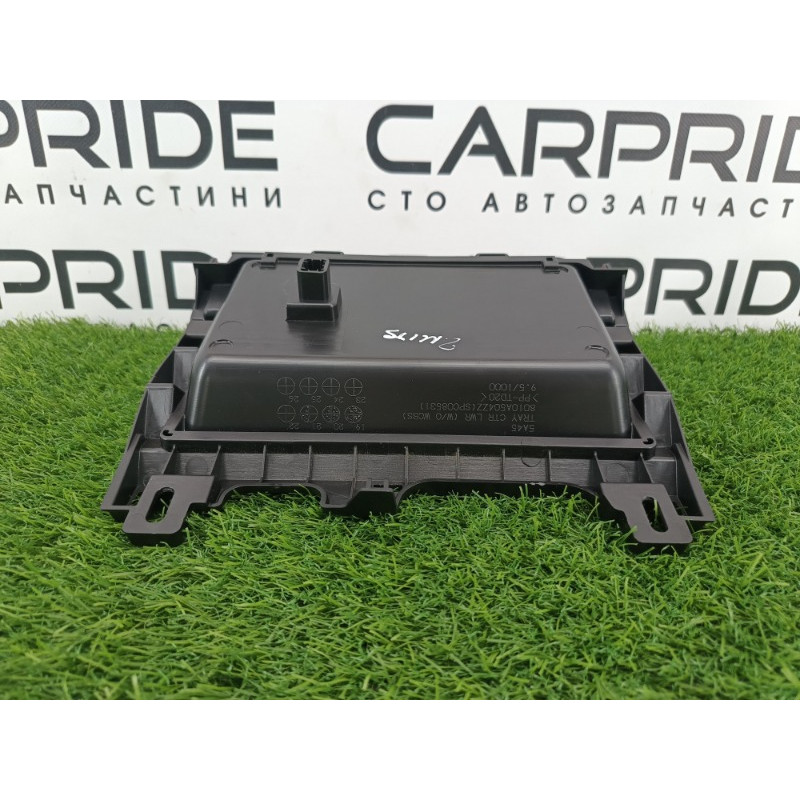 Ящик центральной консоли (салон) Mitsubishi Outlander GM4W 2022 2.50 8010A462XA