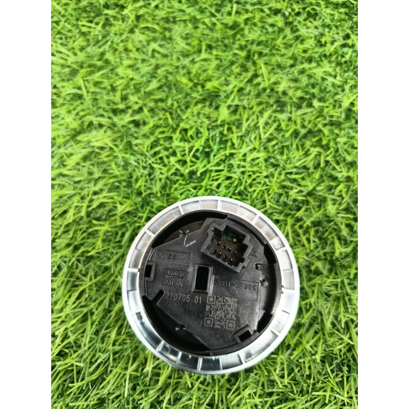 Кнопка переключатель режимов АКП (электрика / кнопки) Mitsubishi Outlander GM4W 2022 2.50 8604A066