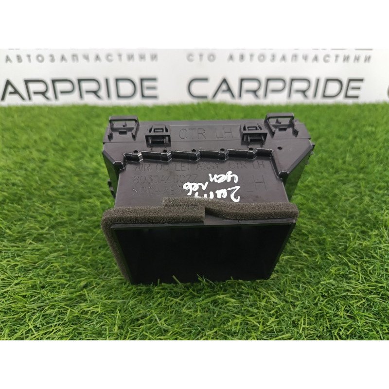 Воздуховод центральный (салон) Mitsubishi Outlander GM4W 2022 2.50 8030a460xa