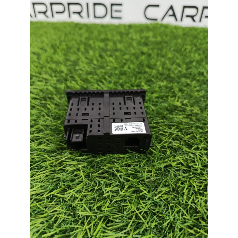 Разьем USB (электрика) Mitsubishi Outlander GM4W 2022 2.50 8718a073