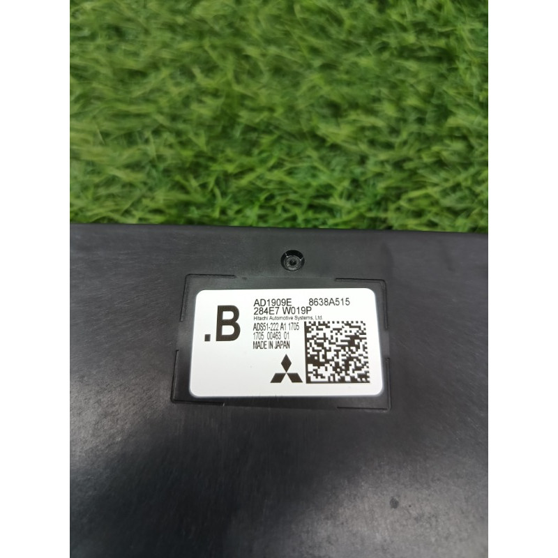 Блок управления круиз-контролем (электрика / блок управления) Mitsubishi Outlander GM4W 2022 2.50 8638a515