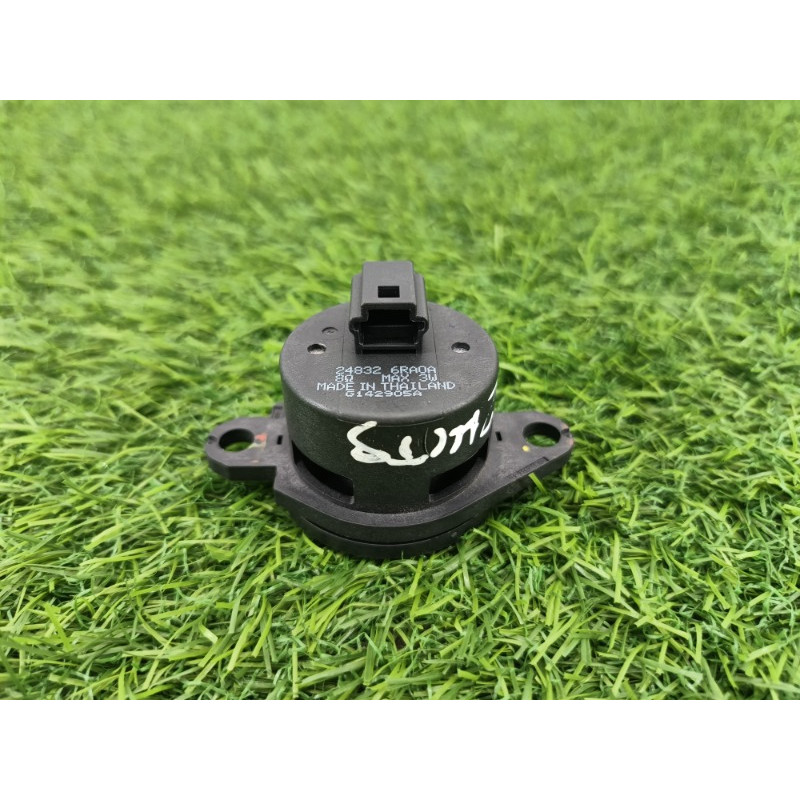 Сирена сигнализации (электрика) Mitsubishi Outlander GM4W 2022 2.50 8170A001