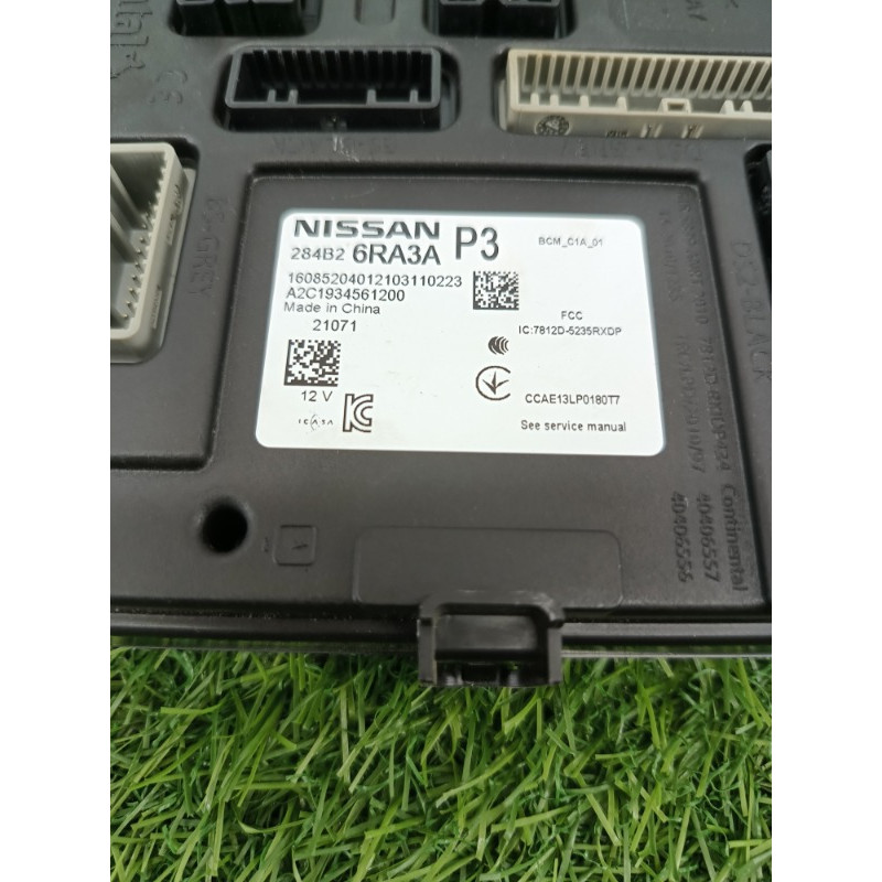 Модуль BCM (электрика / блок управления) Mitsubishi Outlander GM4W 2022 2.50 8637C321