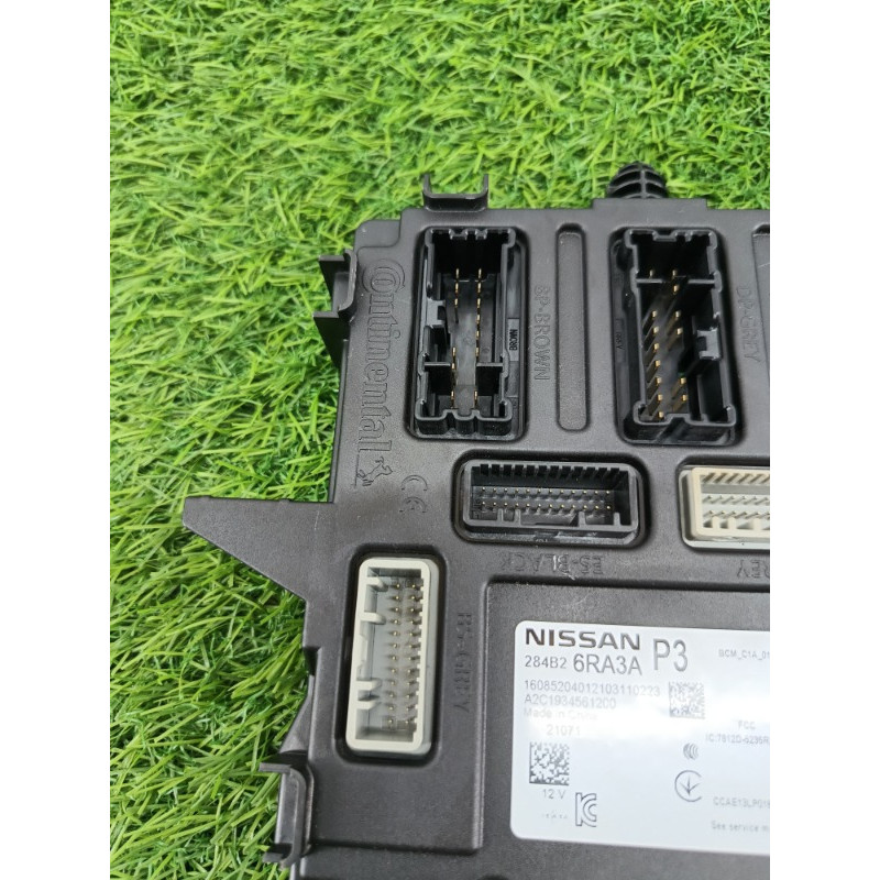 Модуль BCM (электрика / блок управления) Mitsubishi Outlander GM4W 2022 2.50 8637C321