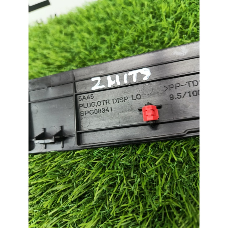 Заглушка (салон) Mitsubishi Outlander GM4W 2022 2.50