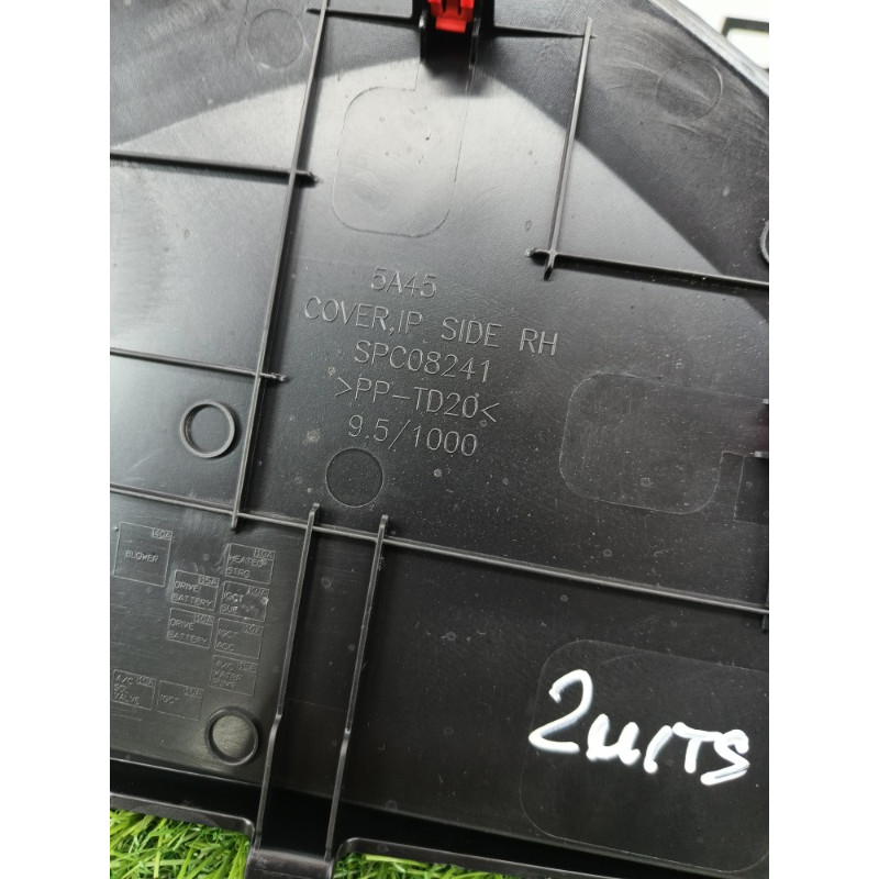 Накладка торпеды боковая (салон) Mitsubishi Outlander GM4W 2022 2.50 8002C737XA