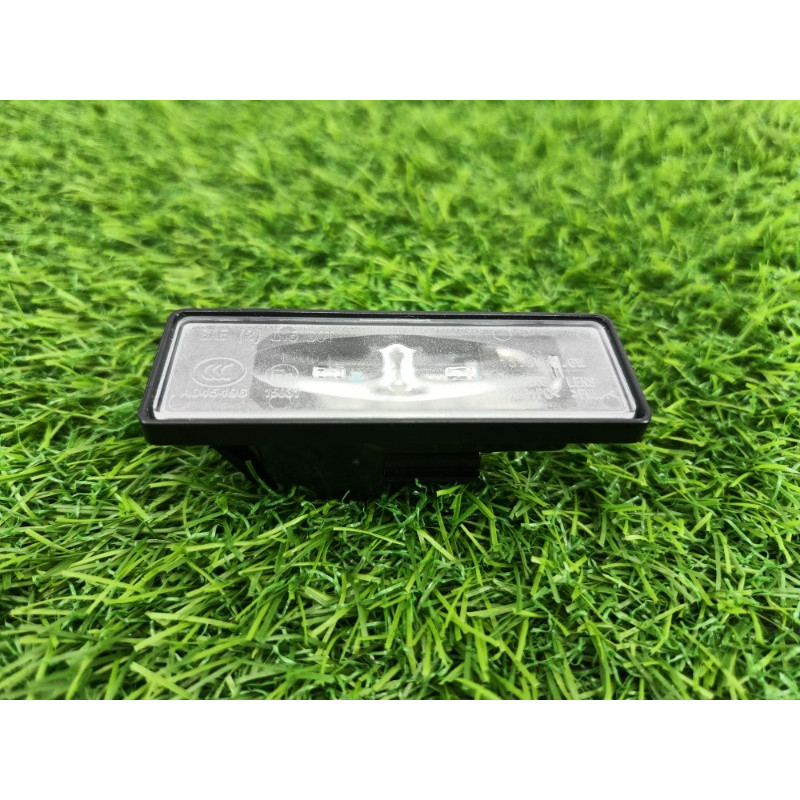 Плафон подсветки номера (оптика) Mitsubishi Outlander GM4W 2022 2.50 8341A234