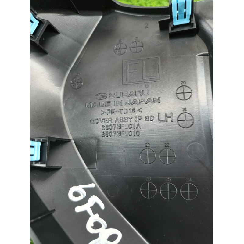 Накладка торпеды боковая (салон) Subaru Forester SK 2020 2.5 66073fl01a