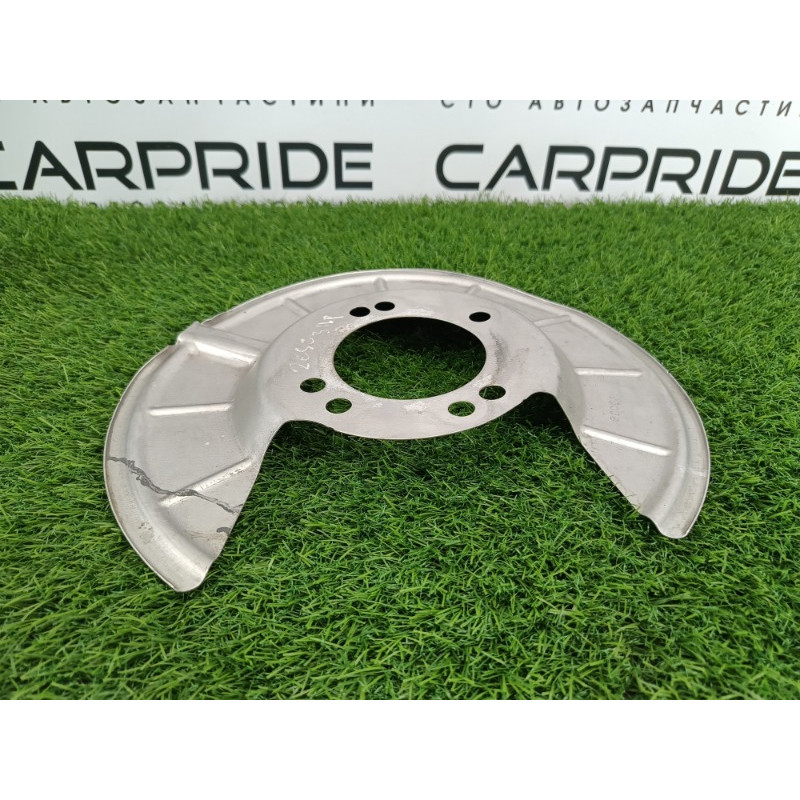 Пыльник тормозного диска (тормозная система) Ford ESCAPE MK4 2020 1.5 JX6Z2C028B