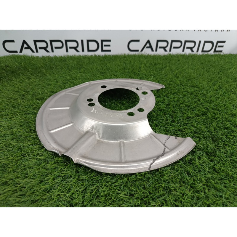 Пыльник тормозного диска (тормозная система) Ford ESCAPE MK4 2020 1.5 JX6Z2C028B