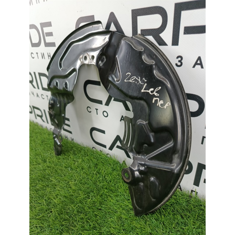 Пыльник тормозного диска (тормозная система) Ford ESCAPE MK4 2020 1.5 LX6Z-2K005-D