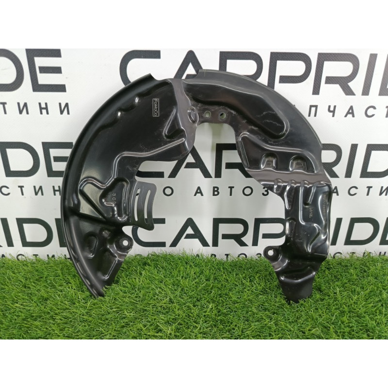 Пыльник тормозного диска (тормозная система) Ford ESCAPE MK4 2020 1.5 LX6Z-2K005-D