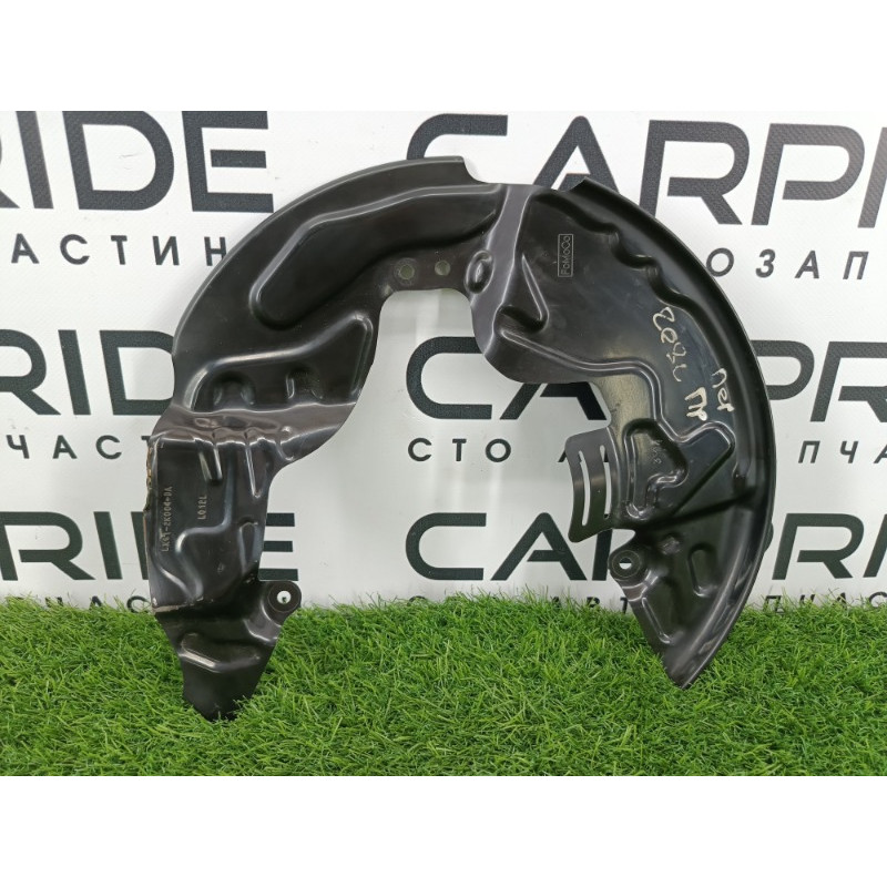 Пыльник тормозного диска (тормозная система) Ford ESCAPE MK4 2020 1.5 LX6Z-2K004-D