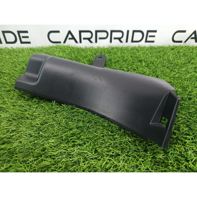 Накладка на порог (кузов и элементы) Subaru Forester SK 2020 2.5 94060SJ020VH