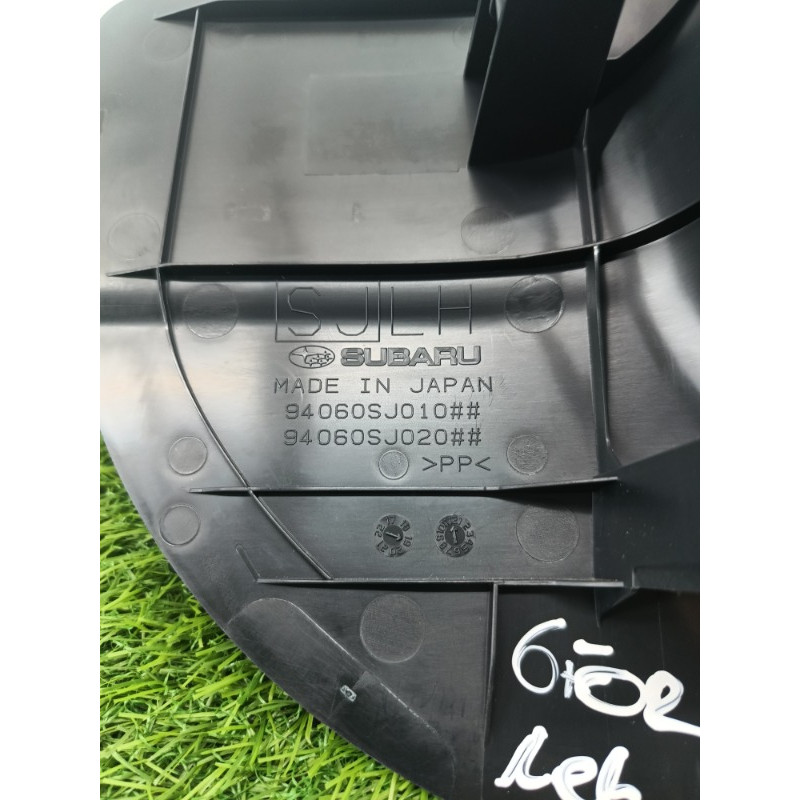 Накладка на порог (кузов и элементы) Subaru Forester SK 2020 2.5 94060SJ020VH