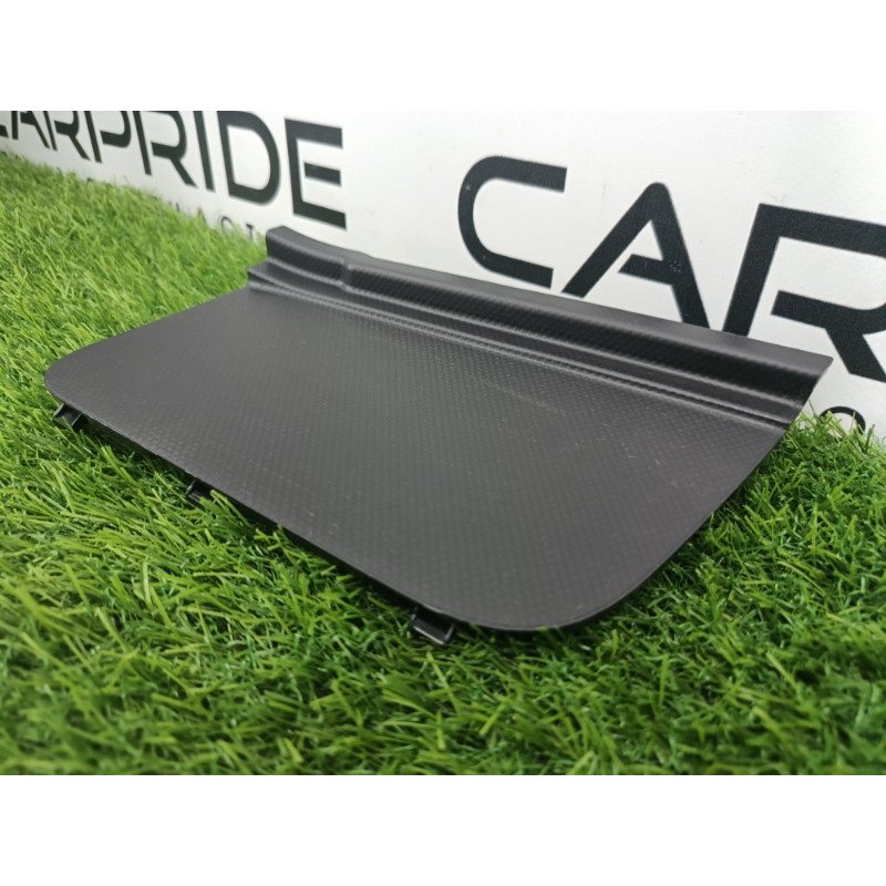 Обшивка багажника (салон) Subaru Forester SK 2020 2.5 94067SJ010VH