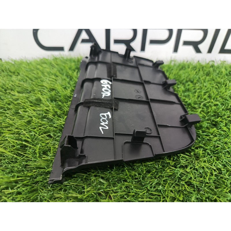 Обшивка багажника (салон) Subaru Forester SK 2020 2.5 94067SJ010VH