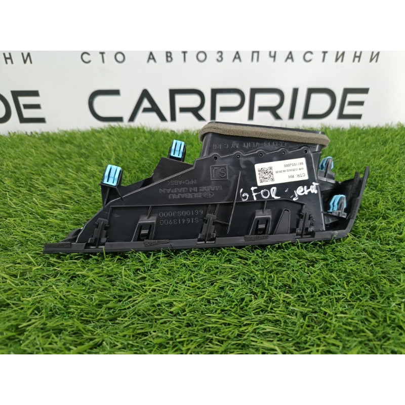 Воздуховод центральный (салон) Subaru Forester SK 2020 2.5 66110sj000