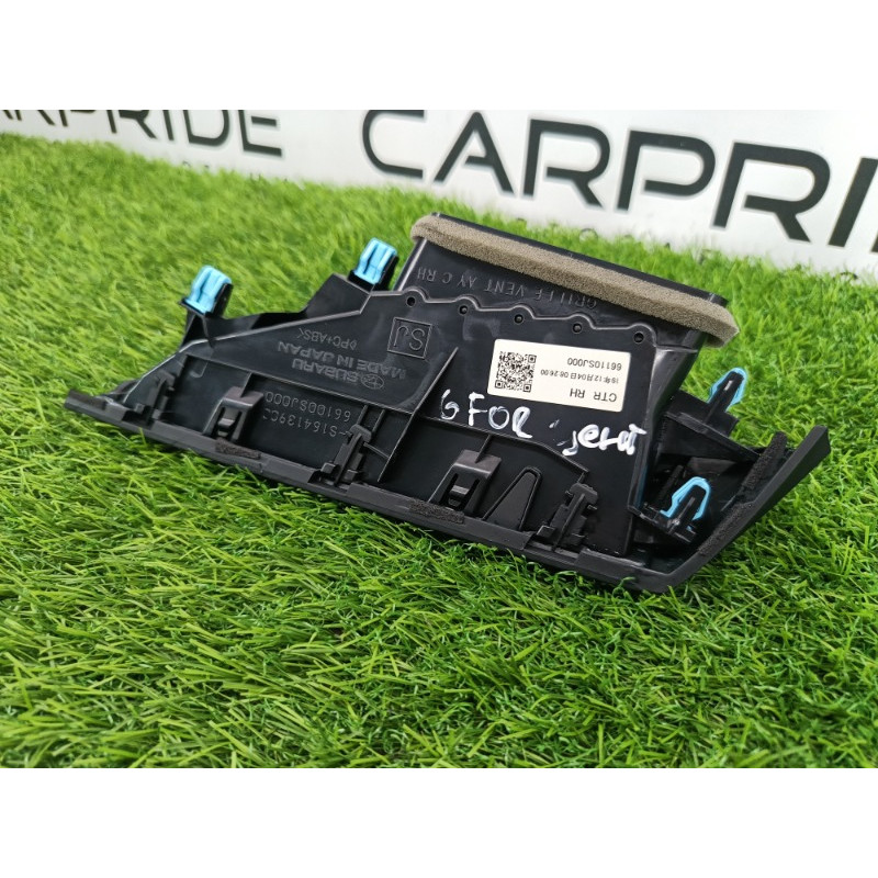 Воздуховод центральный (салон) Subaru Forester SK 2020 2.5 66110sj000