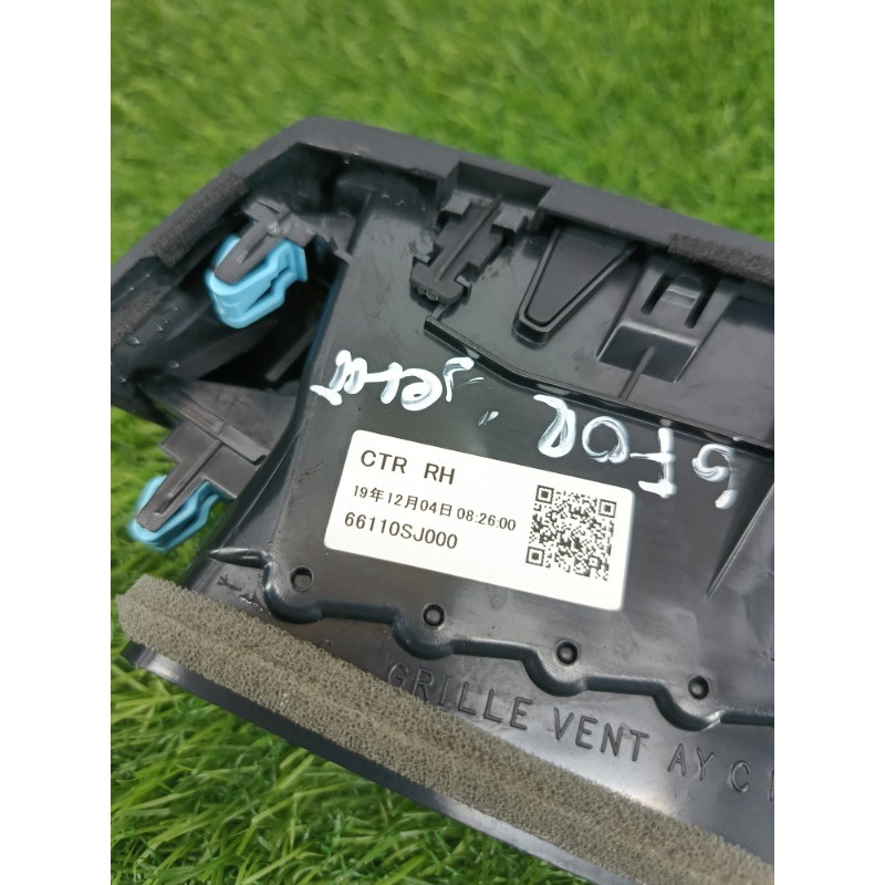 Воздуховод центральный (салон) Subaru Forester SK 2020 2.5 66110sj000