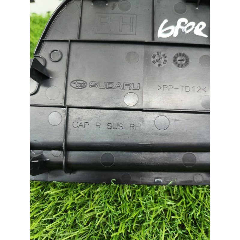 Обшивка багажника (салон) Subaru Forester SK 2020 2.5 94067SJ000VH