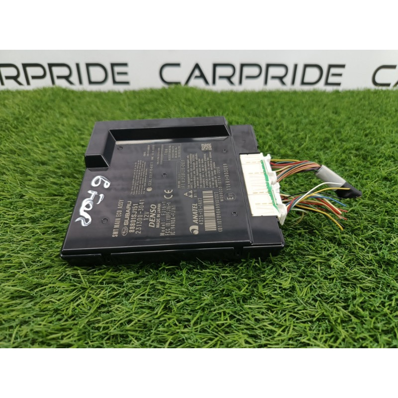 Блок бесключевого доступа (электрика / блок управления) Subaru Forester SK 2020 2.5 88801SJ151