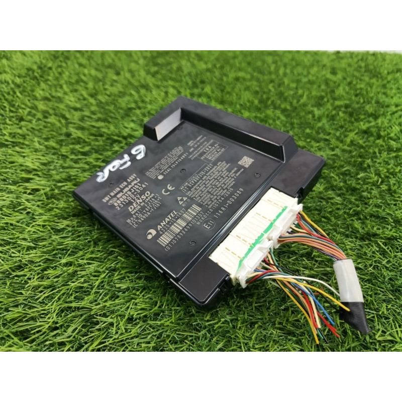 Блок бесключевого доступа (электрика / блок управления) Subaru Forester SK 2020 2.5 88801SJ151