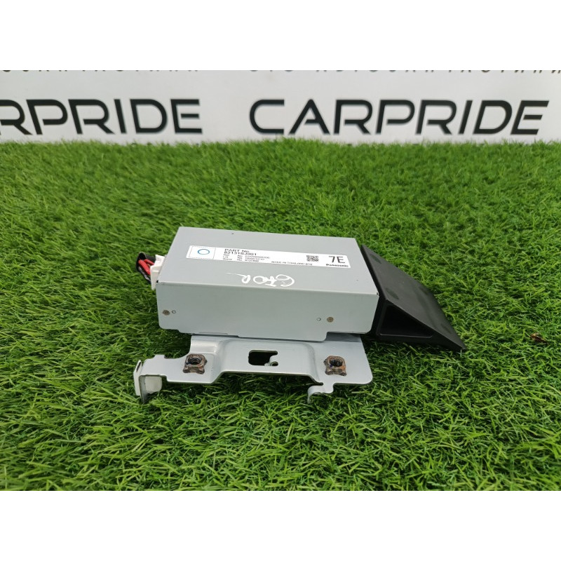 Блок управления сигналами (электрика / блок управления) Subaru Forester SK 2020 2.5 82131sj001