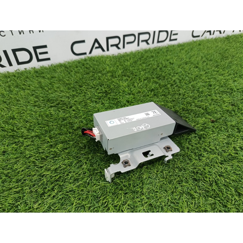 Блок управления сигналами (электрика / блок управления) Subaru Forester SK 2020 2.5 82131sj001