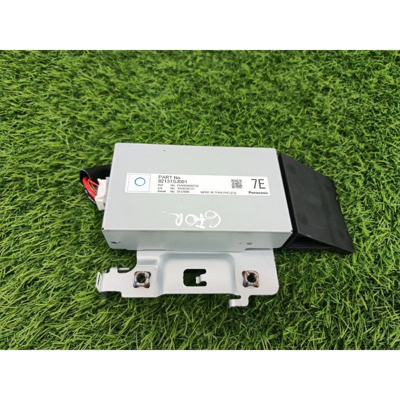 Блок управления сигналами (электрика / блок управления) Subaru Forester SK 2020 2.5 82131sj001