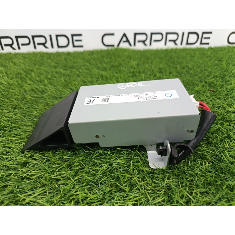 Блок управления сигналами (электрика / блок управления) Subaru Forester SK 2020 2.5 82131sj001