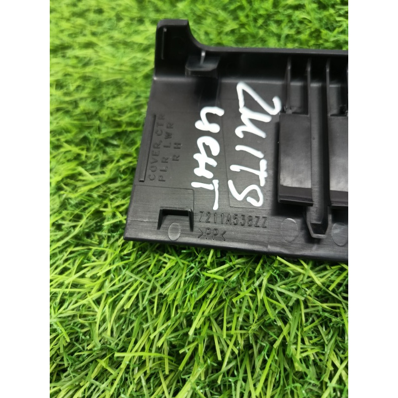 Заглушка центральной стойки (салон) Mitsubishi Outlander GM4W 2022 2.50 7211a538xa