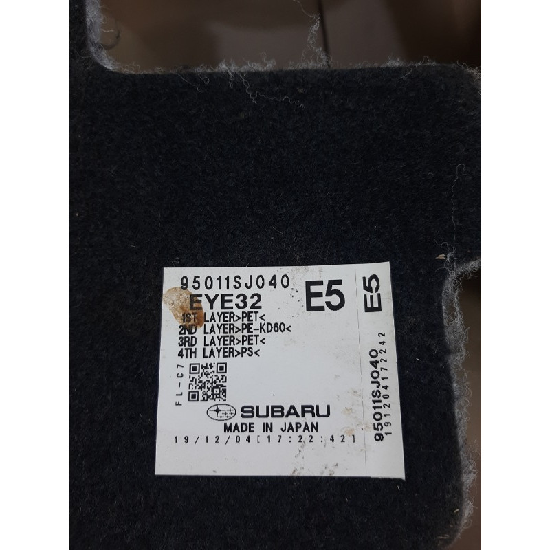 Ковролін (салон) Subaru Forester SK 2020 2.5 95011SJ040