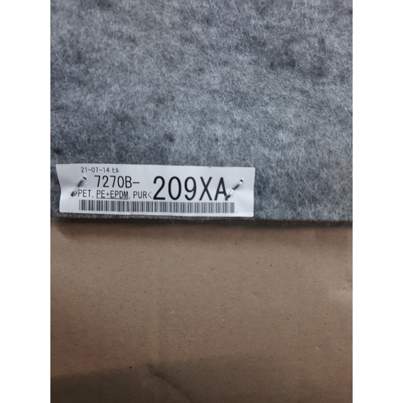 Ковролин (салон) Mitsubishi Outlander GM4W 2022 2.50 7270B566XA