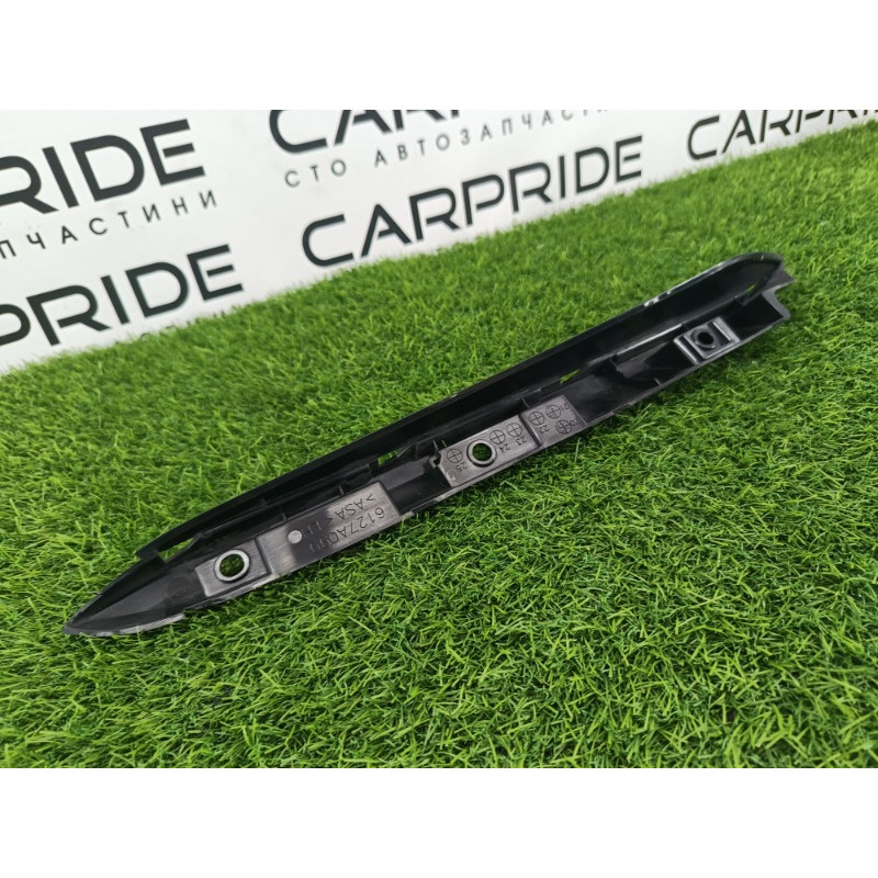 Молдинг стойки внешний (наружные элементы кузова) Mitsubishi Outlander GM4W 2022 2.50 6127a099