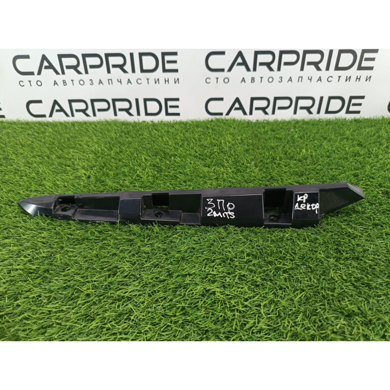 Молдинг стойки внешний (наружные элементы кузова) Mitsubishi Outlander GM4W 2022 2.50 6127a100