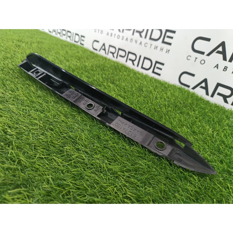 Молдинг стойки внешний (наружные элементы кузова) Mitsubishi Outlander GM4W 2022 2.50 6127a100