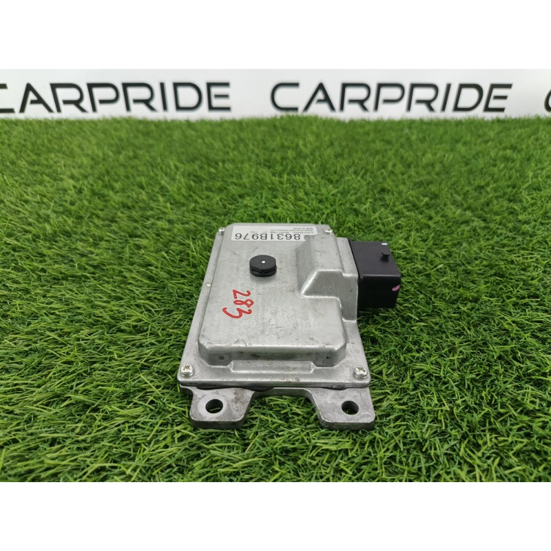 Блок управления АКПП (электрика / блок управления) Mitsubishi Outlander GM4W 2022 2.50 8631B976