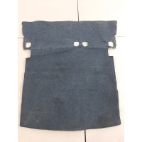 Пол Багажника