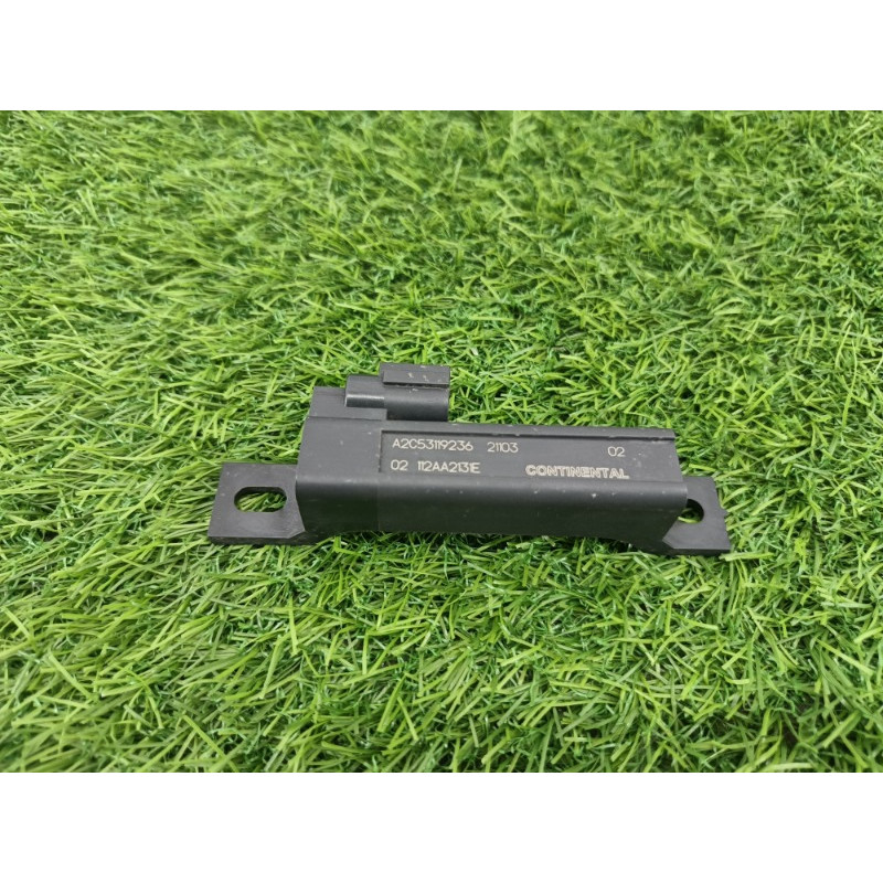 Антенна бесключевого доступа (электрика) Mitsubishi Outlander GM4W 2022 2.50 a2c53119236