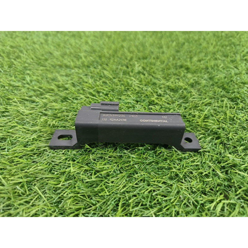 Антенна бесключевого доступа (электрика) Mitsubishi Outlander GM4W 2022 2.50 a2c53119236