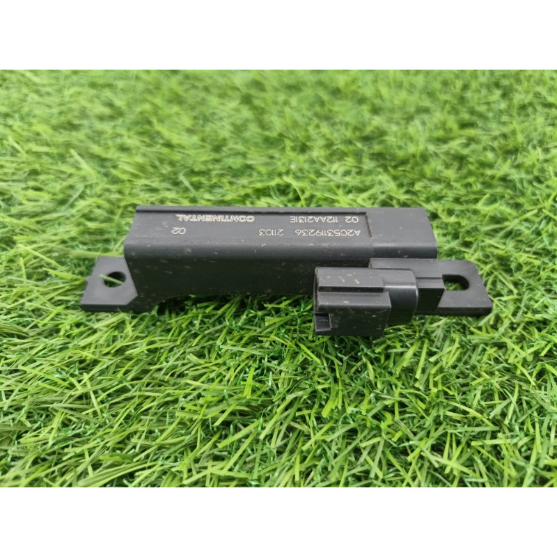 Антенна бесключевого доступа (электрика) Mitsubishi Outlander GM4W 2022 2.50 a2c53119236