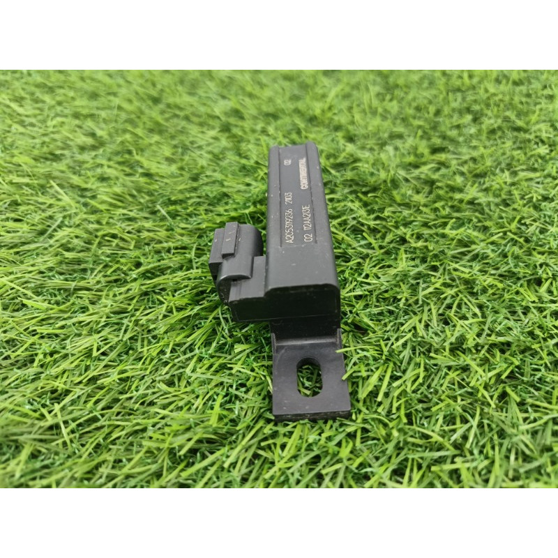 Антенна бесключевого доступа (электрика) Mitsubishi Outlander GM4W 2022 2.50 a2c53119236