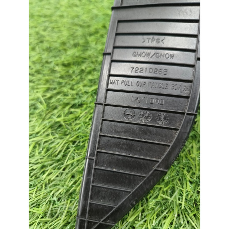 Коврик карты двери (кузов и элементы) Mitsubishi Outlander GM4W 2022 2.50 7221d268