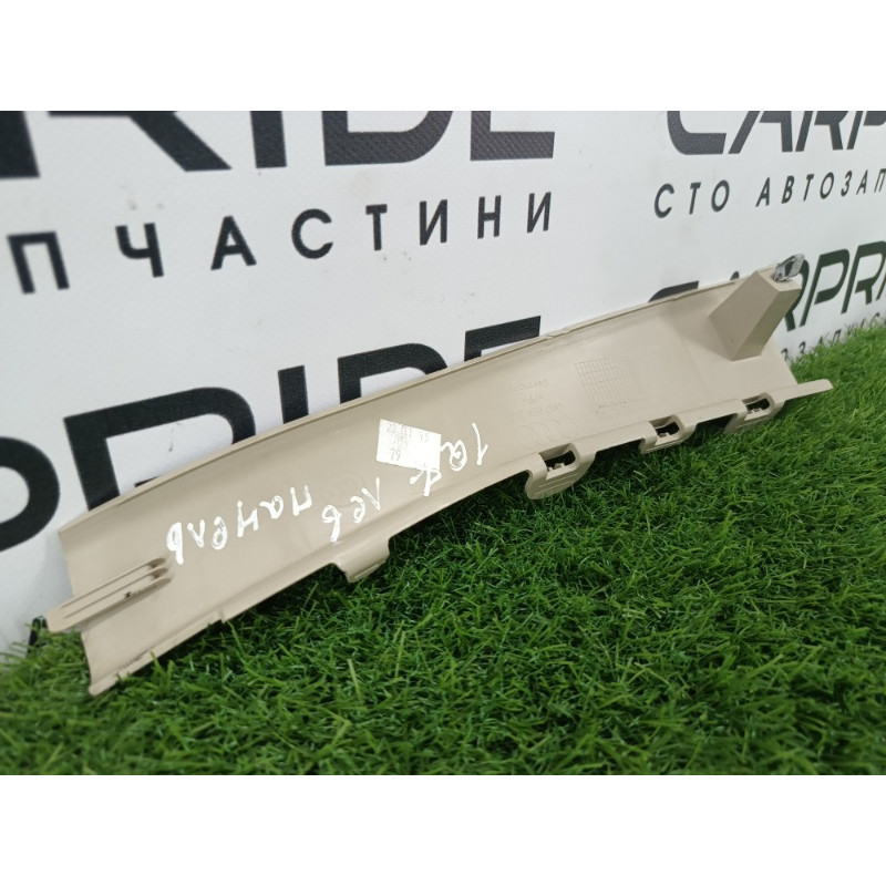 Заглушка торпедо (салон) Audi Q7 4M 2015 3.0 CRE 4m0868203